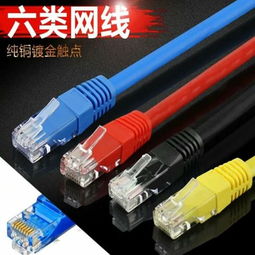 從1米到300米 一品好特惠網絡跳線，全面滿足您的多場景布線需求